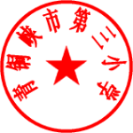 lALPJwnIzXDYC3rMlsyW_150_150