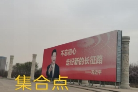 31a338e2ee4050d4f30c4783918f2b0