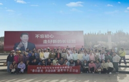 1cce134ebaf6e335b7b236af758774b