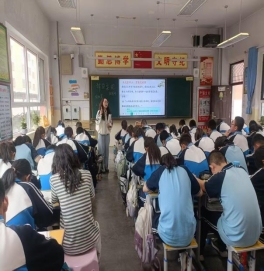 b0429244190bc43167b53f24eb80883