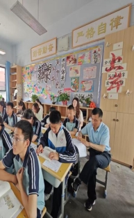 ca7bb45fcbbf04fb7b671fb50a3f88c