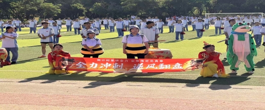 微信图片_20250605094257