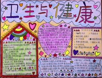 大連鐵路醫(yī)院咨詢電話號碼_大連鐵路醫(yī)院在哪_大連鐵路醫(yī)院網(wǎng)上掛號預約