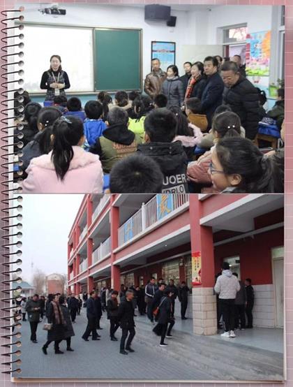 促进学校文明和谐发展 - 吴忠市朝阳小学 - 宁夏教育资源公共服务平台