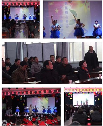 促进学校文明和谐发展 - 吴忠市朝阳小学 - 宁夏教育资源公共服务平台