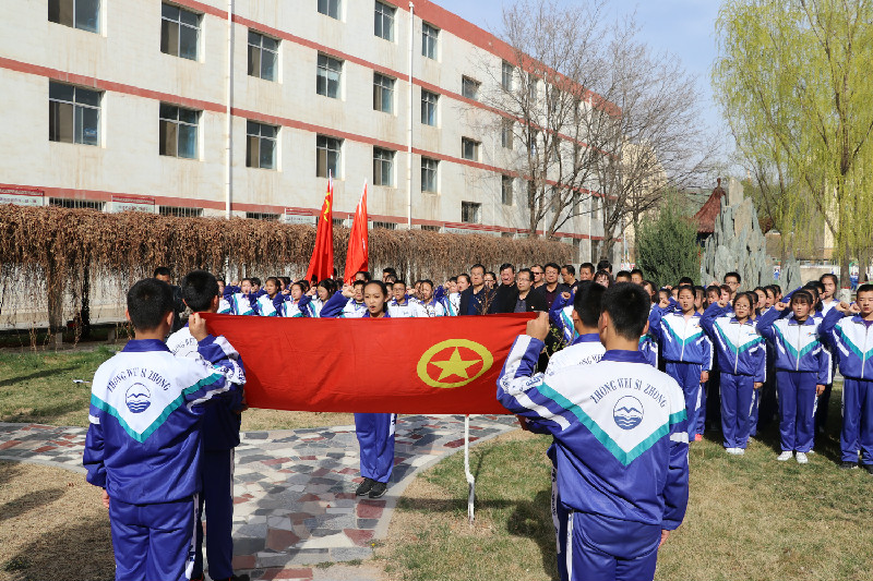 中卫四中开展清明祭英烈系列活动