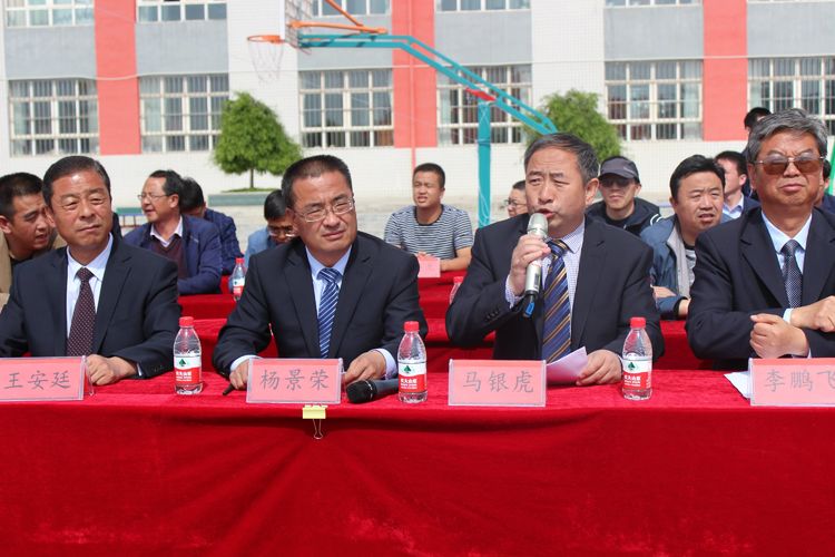 回民中学2019届毕业生毕业典礼暨表彰大会 - 西吉县第四中学 - 宁夏