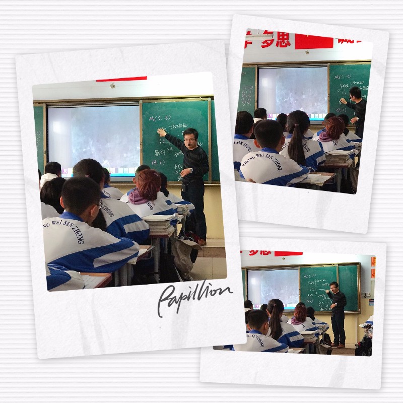 中卫三中数学教研展名师风范学优秀经验