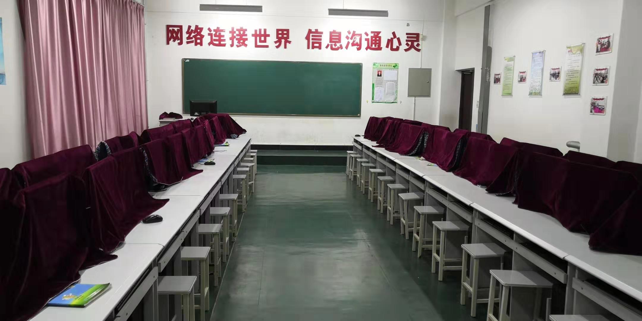 计算机教室5.jpg