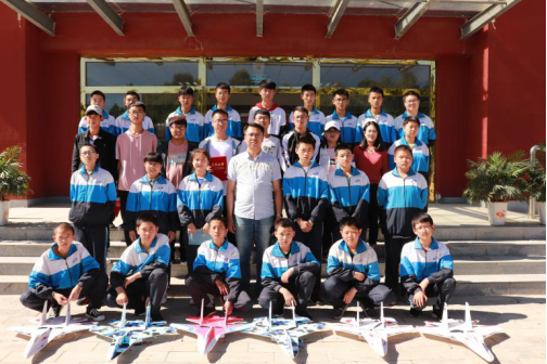 1577949264510636.png 宣传科-优秀实施学校390.png