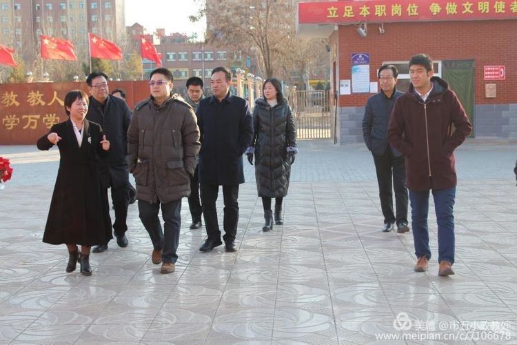 1578022023441662.jpg 1.jpg