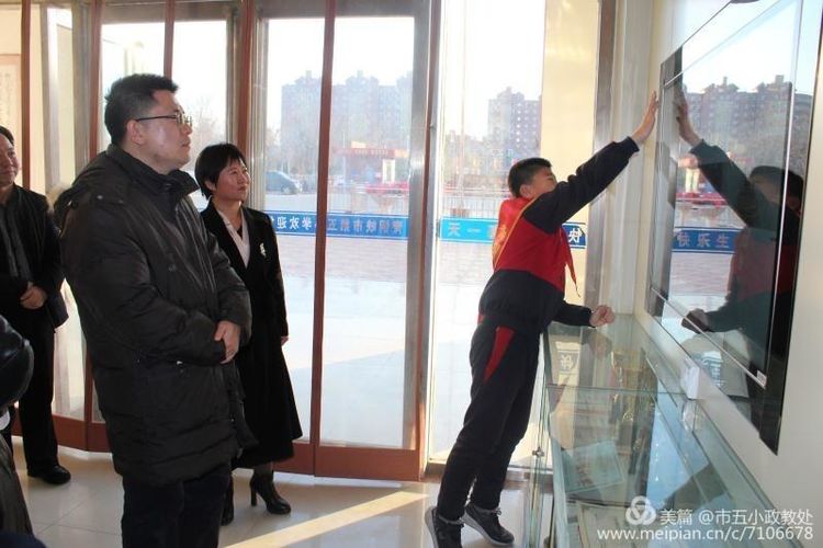 1578022161868337.jpg 7.jpg