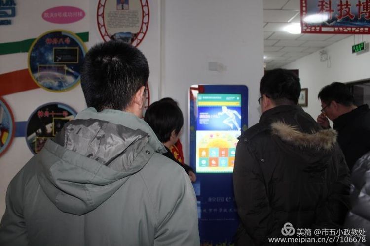 1578022417309831.jpg 18.jpg