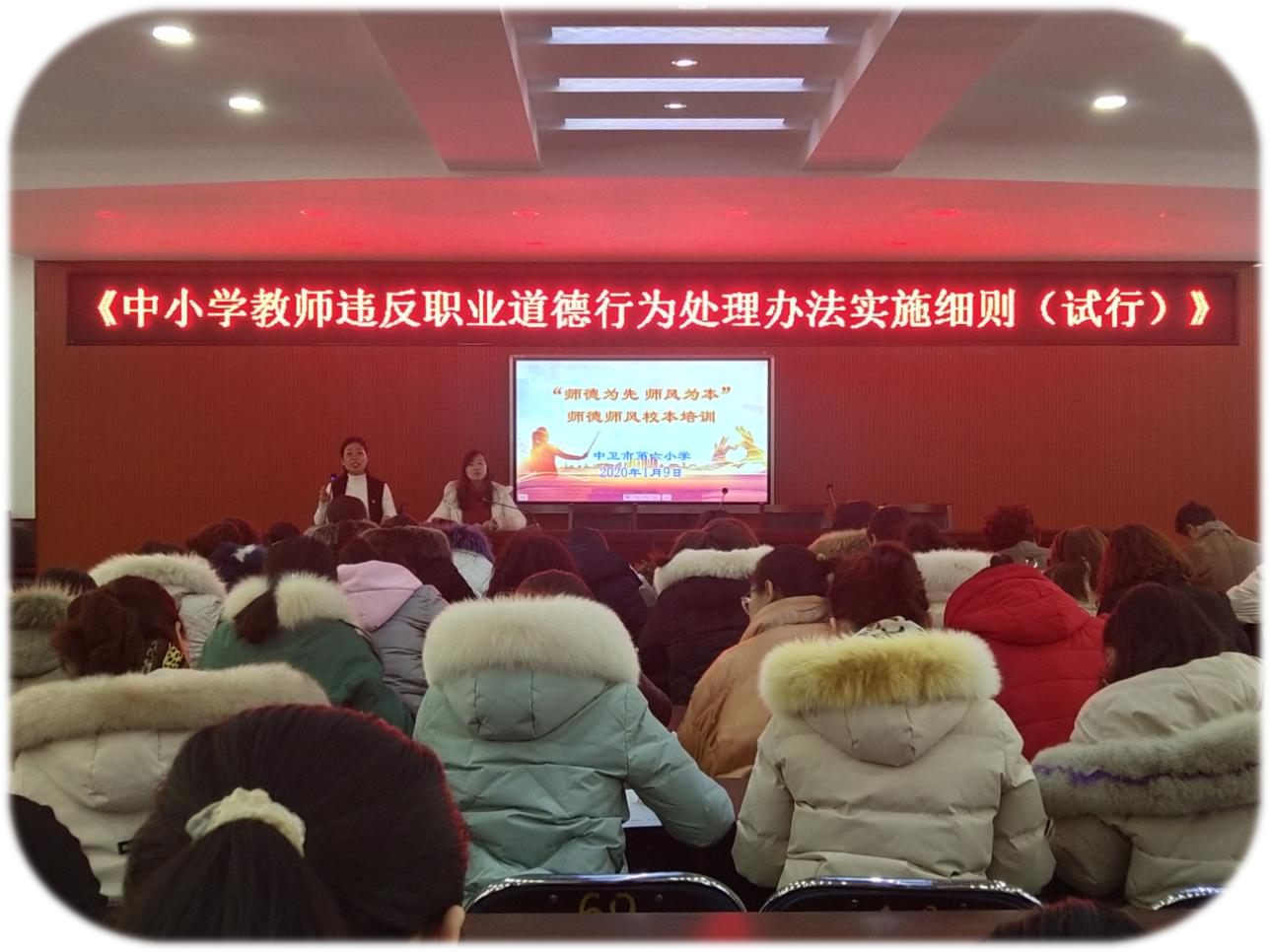 1578556883157654.png 图片2.png