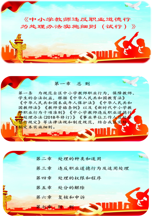 1578556955182442.png
