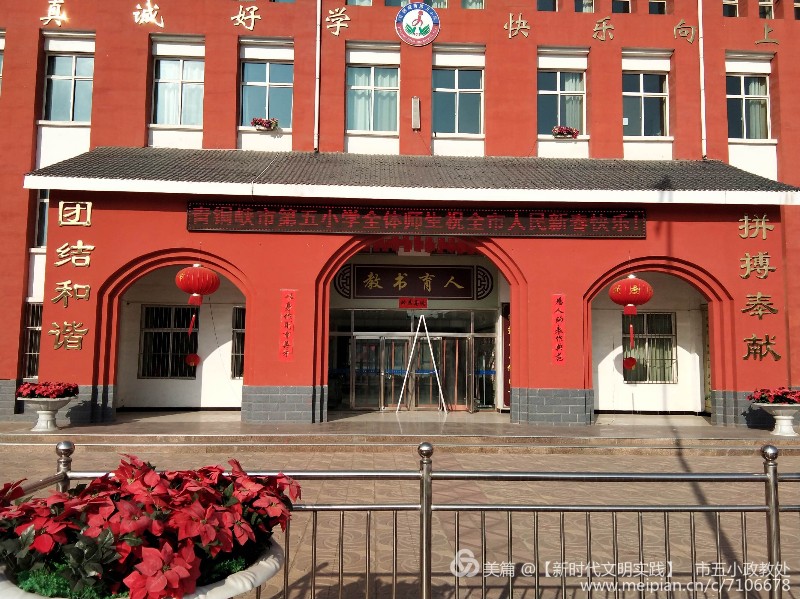 1580626186173403.jpg 1.jpg