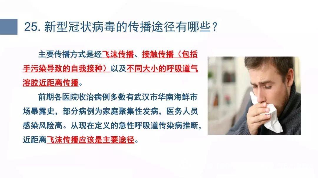 1580626724965018.jpg 4.jpg