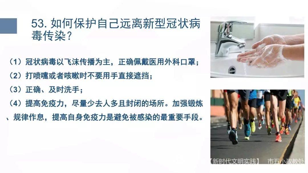 1580626738831593.jpg 5.jpg