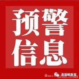 1580626923289730.jpg 7.jpg