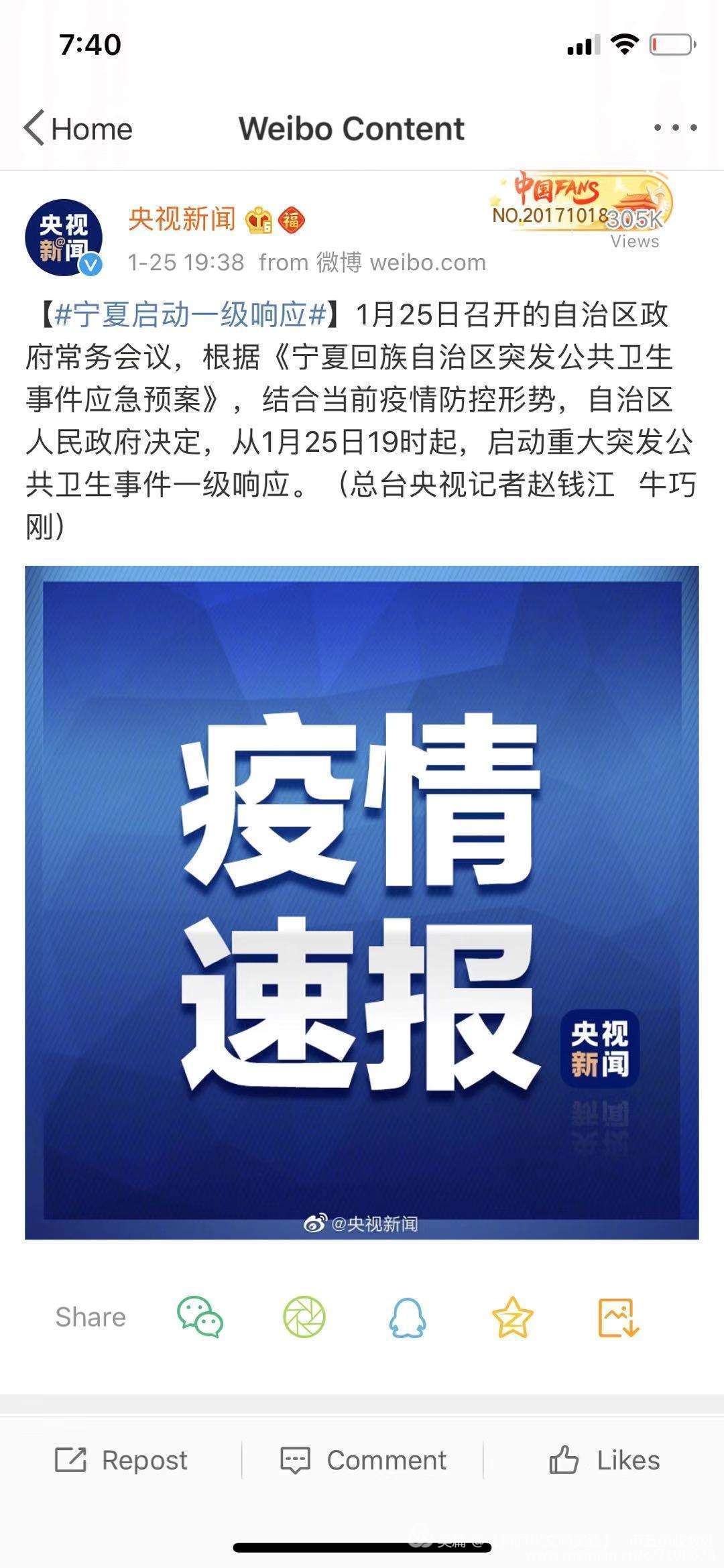 1580627186693479.jpg 8.jpg