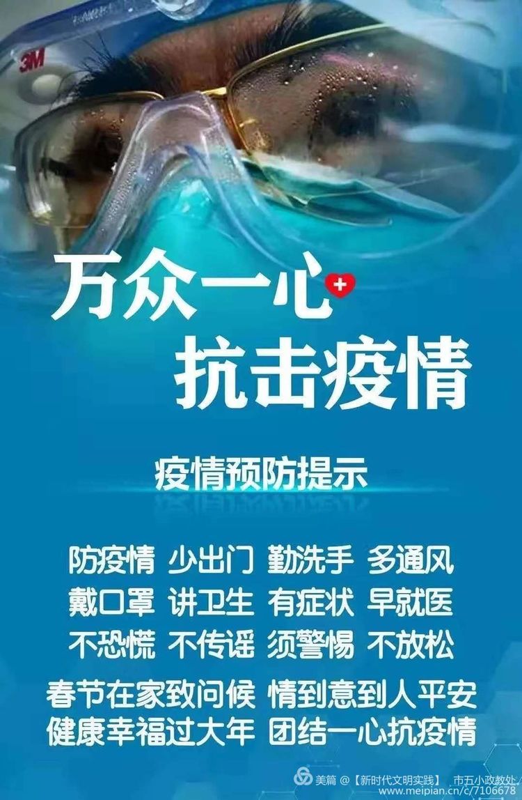 1580628768939779.jpg 1.jpg