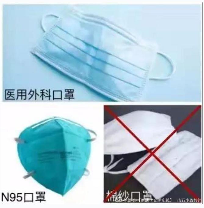 1580629007374694.jpg 2.jpg