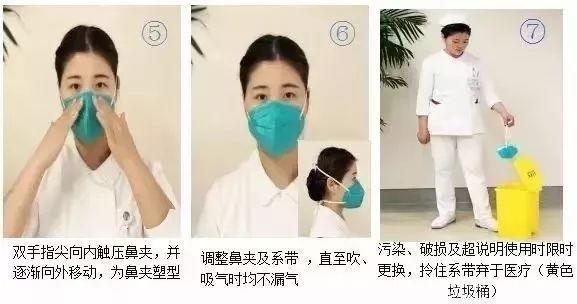 1580629371651906.jpg 6.jpg