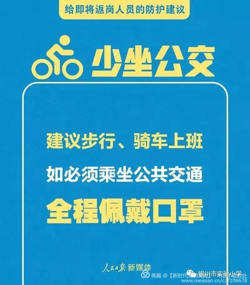 1580629832543794.jpg 12.jpg