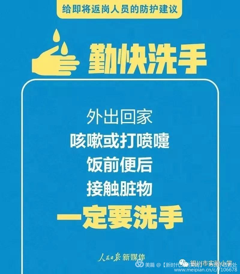 1580629889507097.jpg 14.jpg