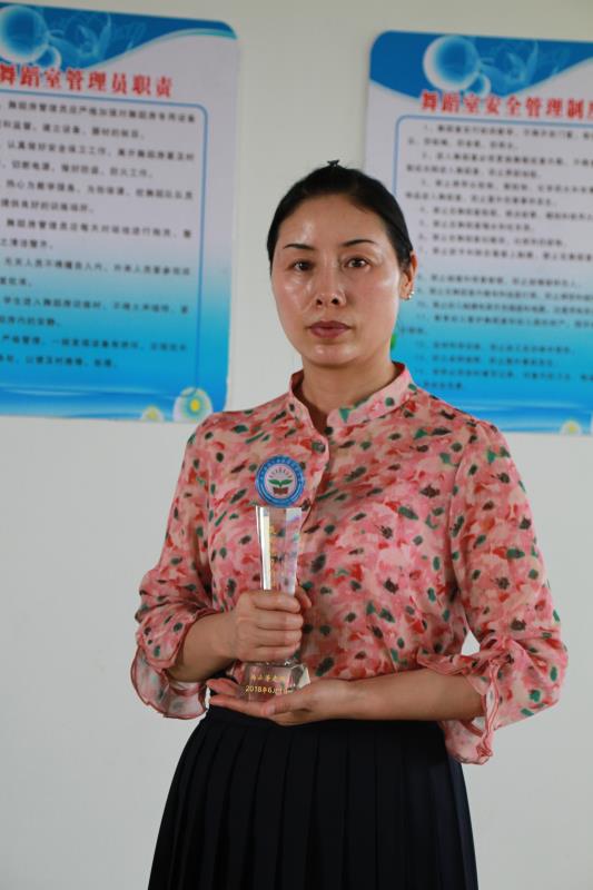 阳光教师及阳光学子