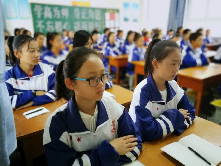 平罗四中召开七八年级班干部会议