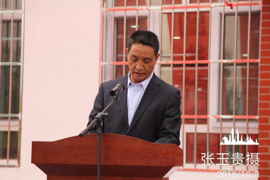 中卫市兴仁中学"鹏峰图书馆"落成典礼暨开馆仪式