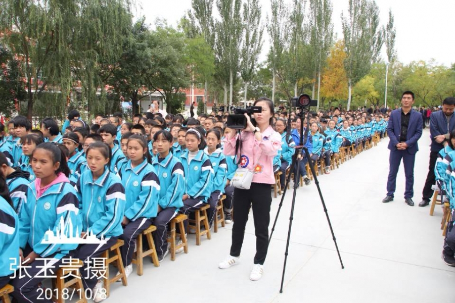 中卫市兴仁中学"鹏峰图书馆"落成典礼暨开馆仪式