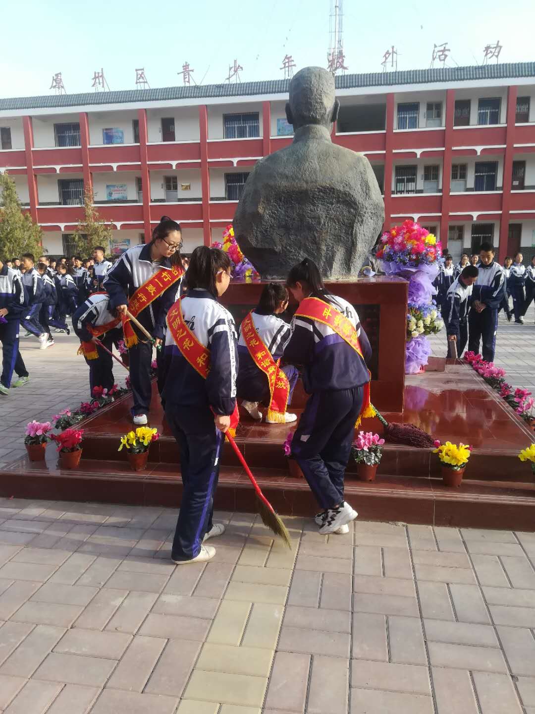 固原五中2018年清明祭英烈活动 - 固原市第五中学