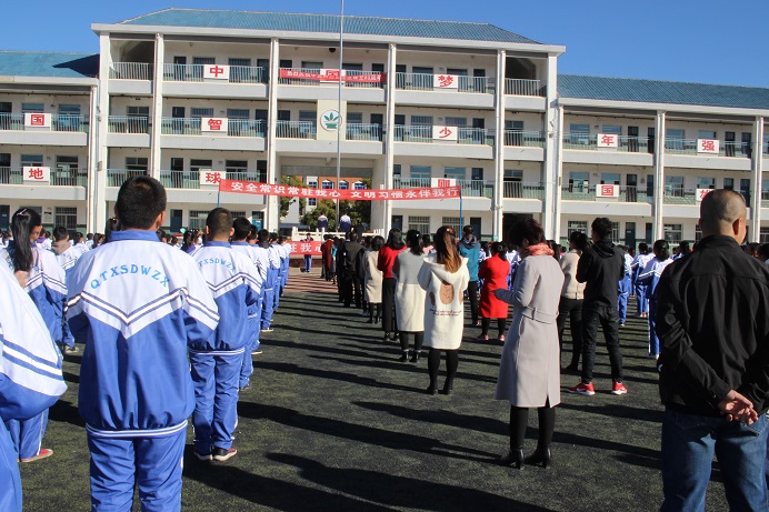 青铜峡市第五中学安全文明伴我行启动仪式图片