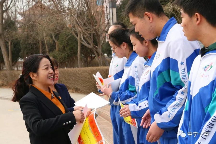 中宁中学校花图片