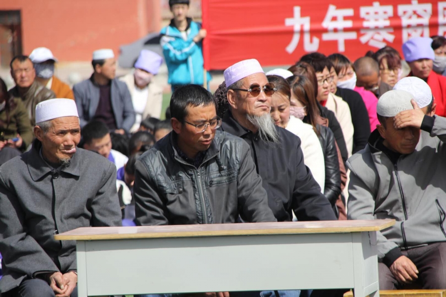 兴仁中学2019年九年级中考誓师大会