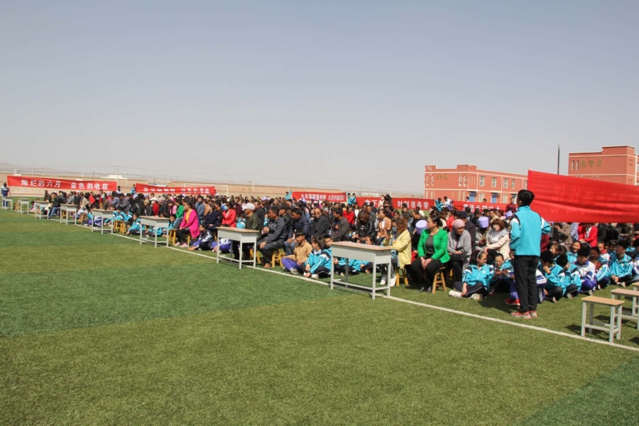 兴仁中学2019年九年级中考誓师大会 - 中卫市兴仁中学 - 贺兰教育资源