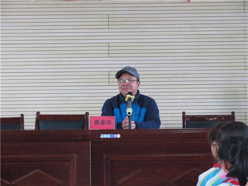 第2019016期我和作家有个约会著名儿童文学作家黄春华走进金凤区实验