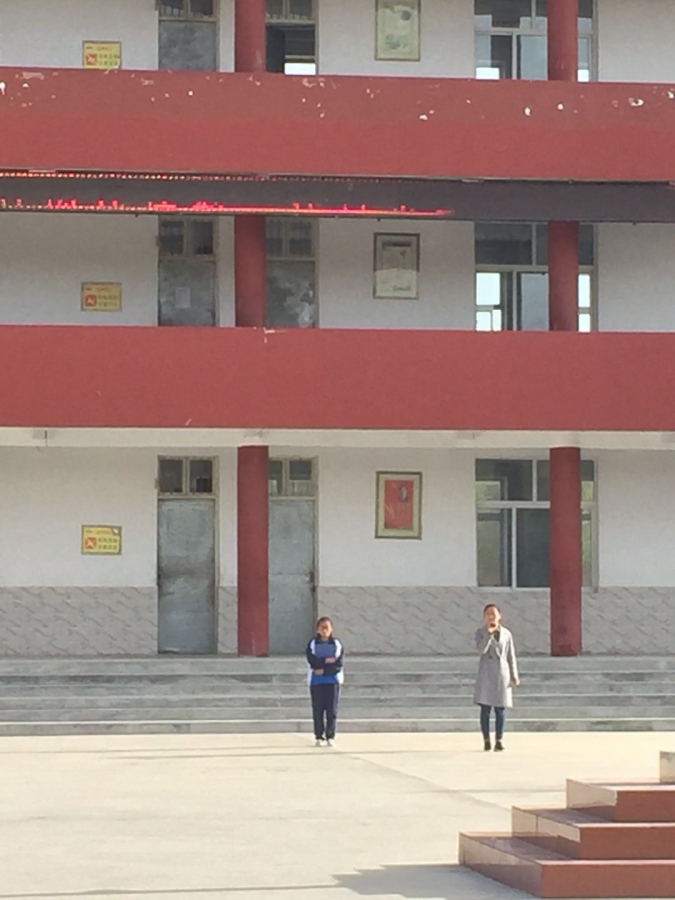 张易中学第十二周晨会