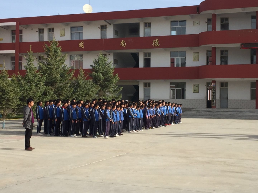 张易中学第十二周晨会