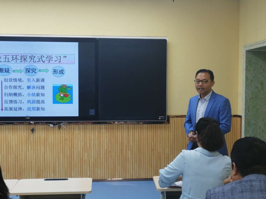 "三名"培养对象说课家校共育教学活动照片2019年双节慰问平罗四中教师