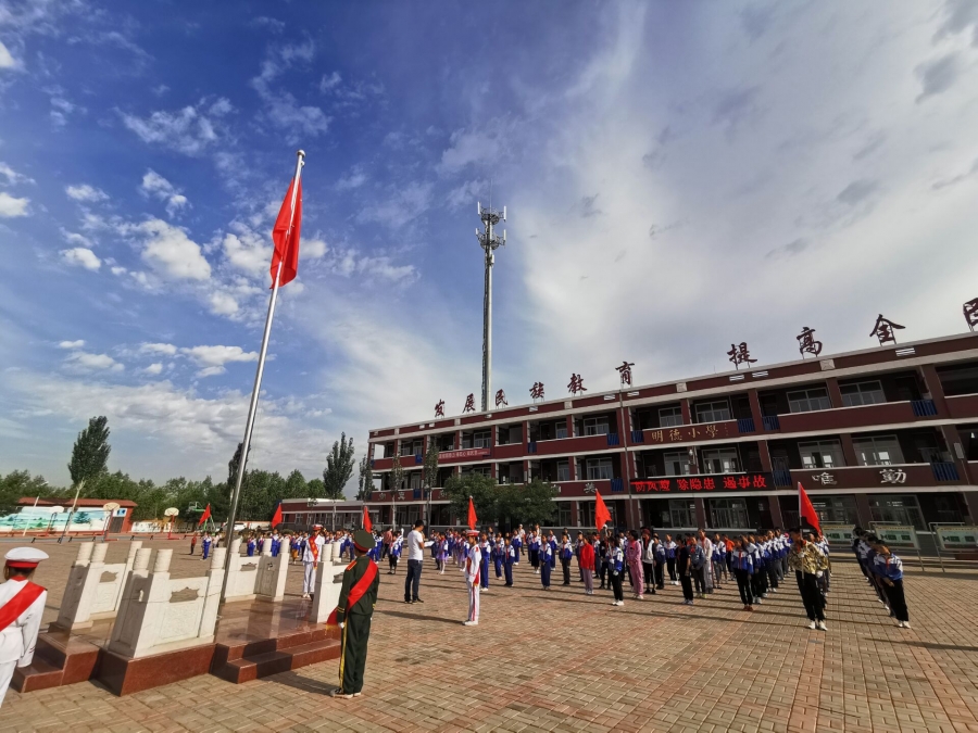 做一个文明之人 - 贺兰县金贵镇新渠回民小学 - 银川教育资源公共服务