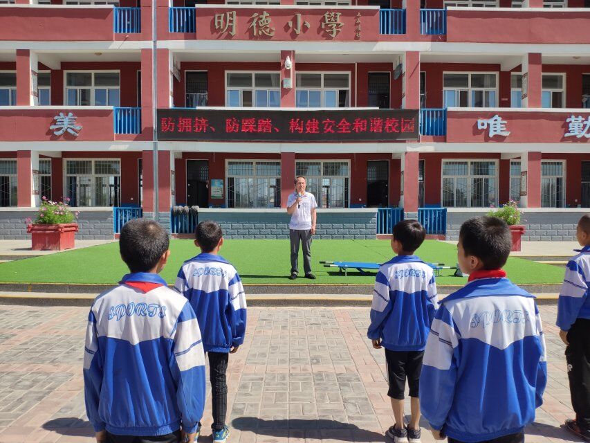 张三营中心小学图片