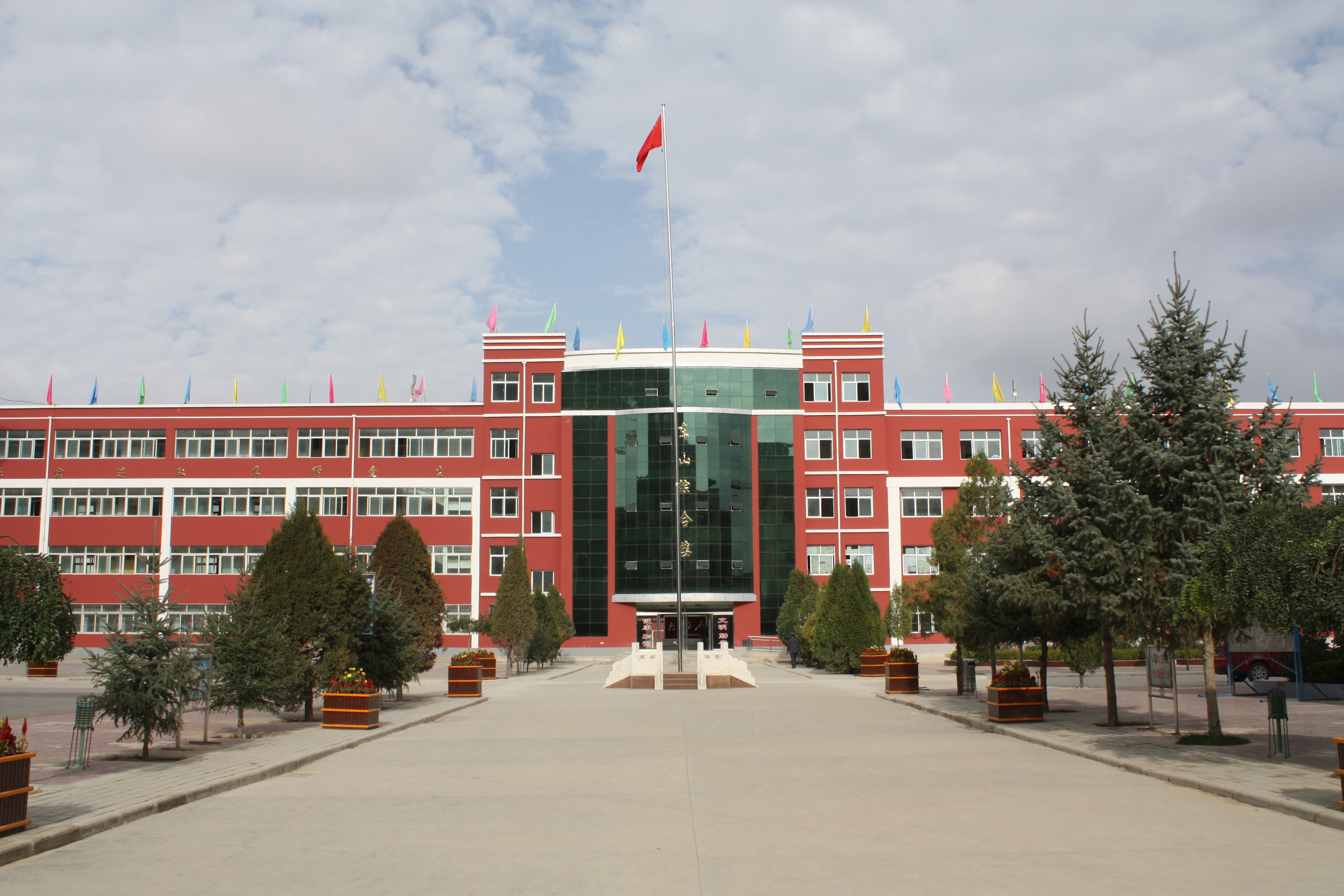 校园风光 - 彭阳县第一中学 - 宁夏教育资源公共服务平台