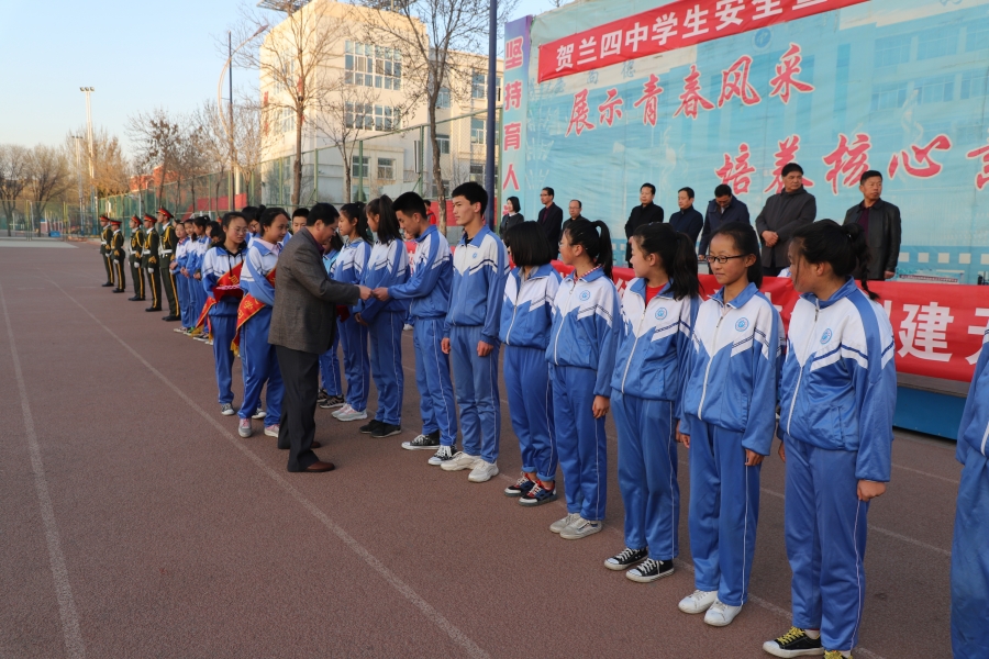 贺兰四中拒绝烟草规范行为创建无烟学校主题教育活动