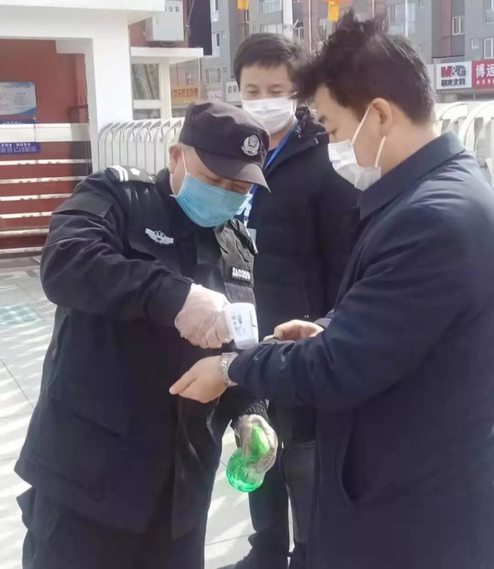 1581907630183075.jpg 1.jpg