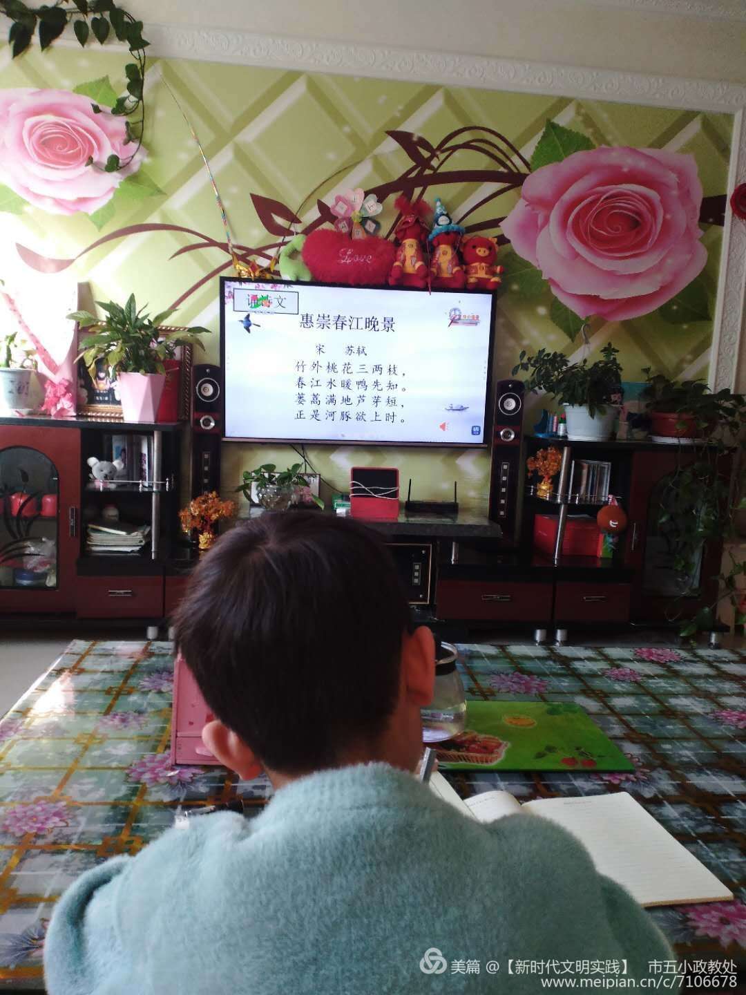 1581945930842774.jpg