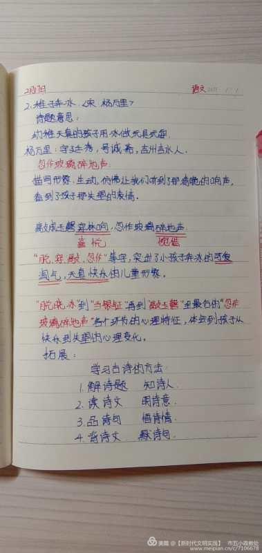 1581946143854184.jpg