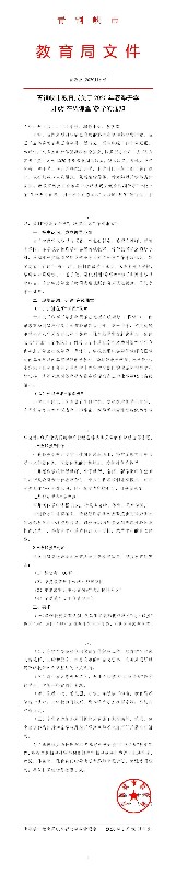 1581950958126118.jpg